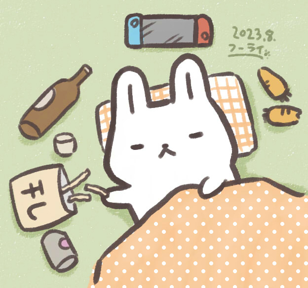 むにゃむにゃ…(-ㅅ-)ｽｬ..

#ゆるい絵 #ゆるいイラスト #連休中