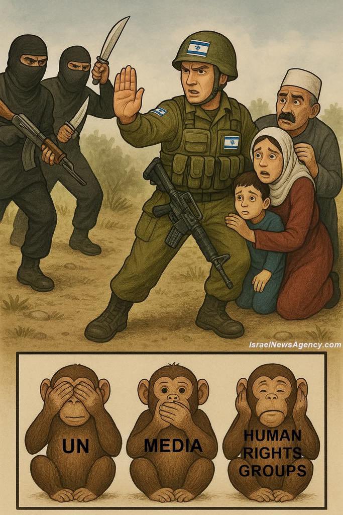 יוסף גרמון 🇮🇱 Yosef Garmon tweet media