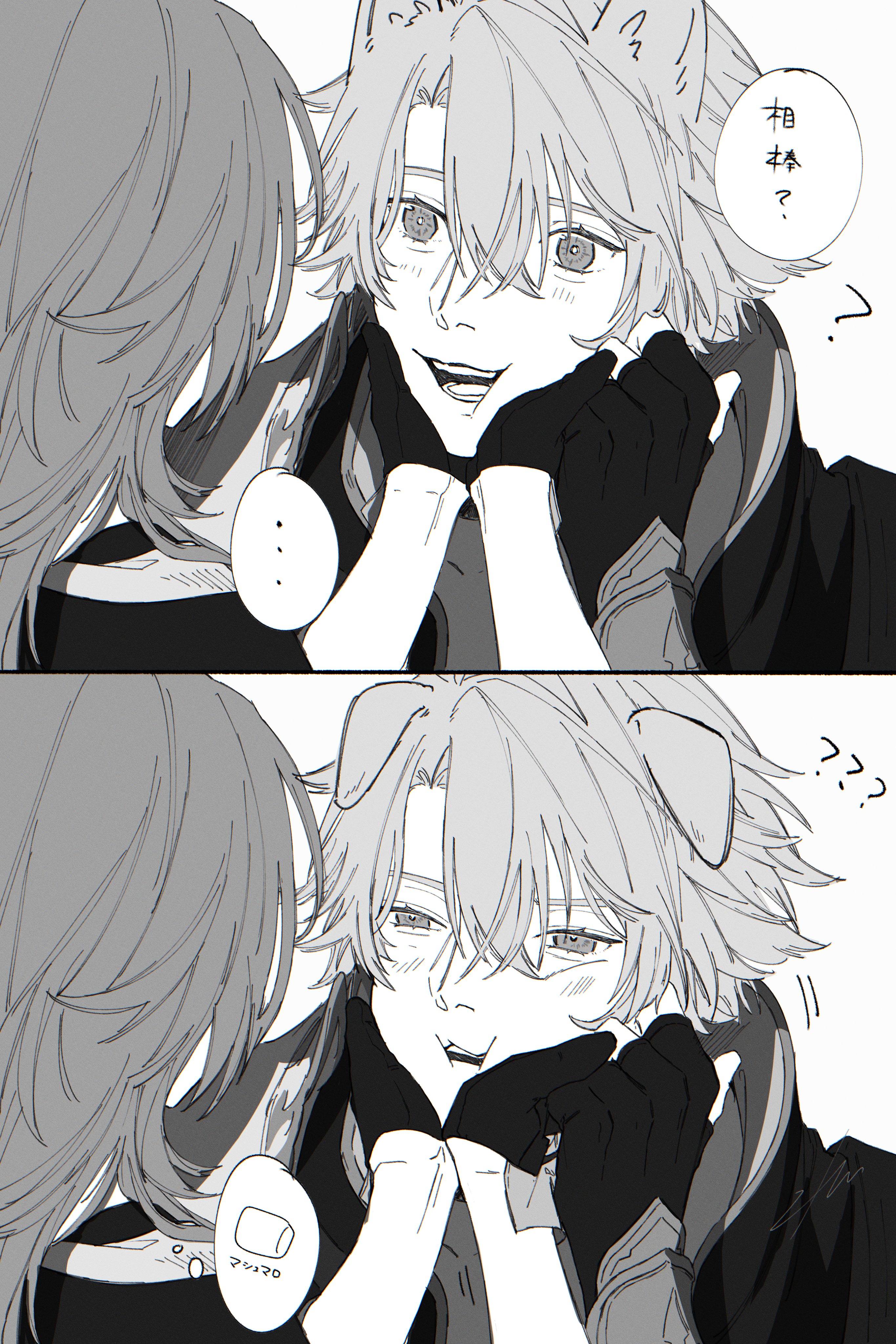 さく♡ページ 櫻 (@saku999_r) / X