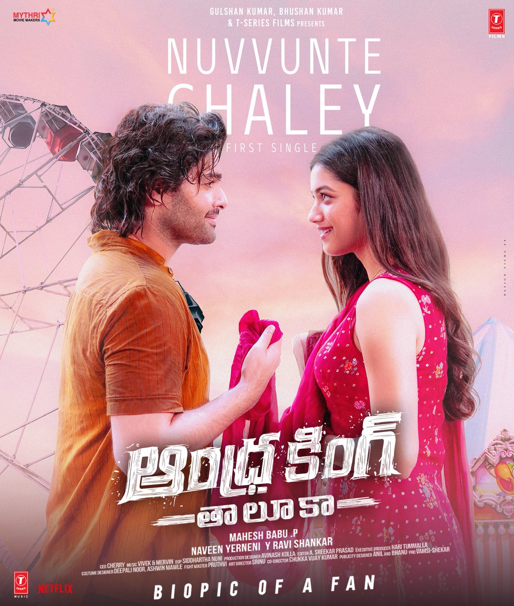 &amp; #NuvvunteChaley is out!   A special song in my career indeed! Excited to share it with you all! 
 Our <a href="/iamviveksiva/">Vivek Siva</a> &amp; <a href="/MervinJSolomon/">Mervin Solomon</a>  journey in TFI begins 📷   
Thank you Rockstar
<a href="/anirudhofficial/">Anirudh Ravichander</a>
Dedicating this to all my 📷 youtu.be/s9NBDKfVg1c