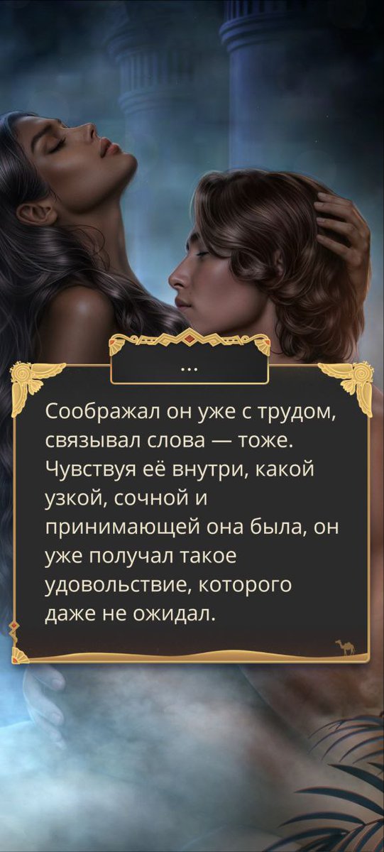 cptn_leonardo's tweet image. пусси джуси на тусе
#клубромантики