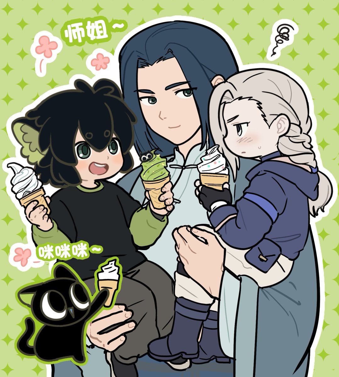 cloudyQchan's tweet image. 你是谁？请支持罗小黑战记2🎉