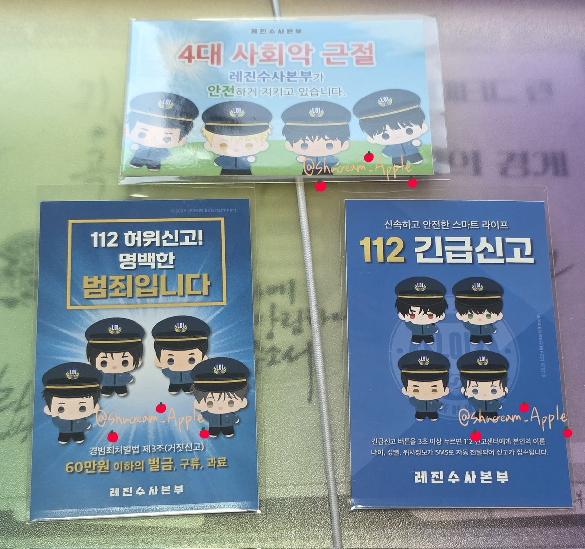 🍎cream tweet media