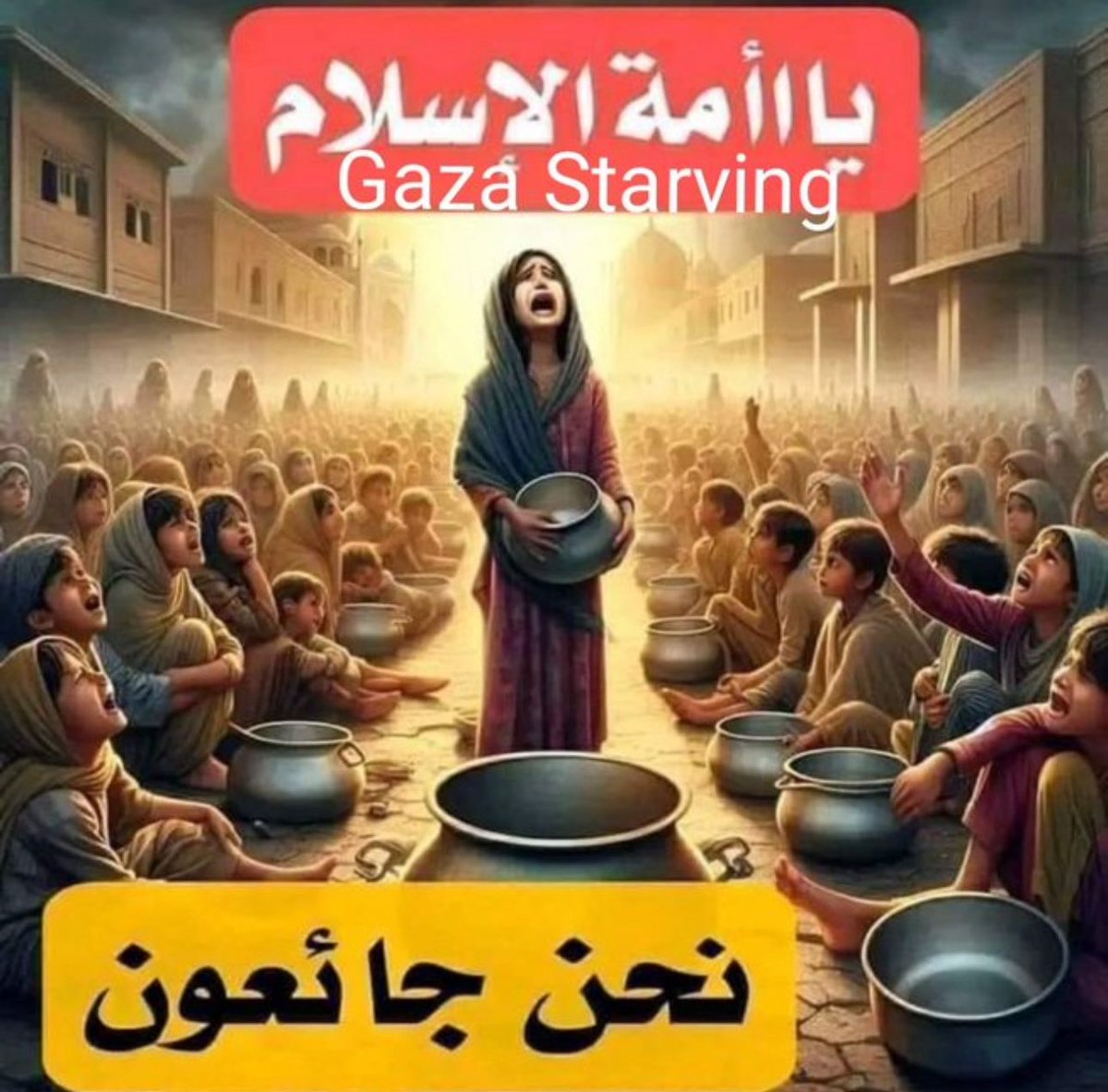 #غزه_تموت_جوعاً #غزه_تموت_جوعاً #غزه_تموت_جوعاً #غزه_تموت_جوعاً 
#غزه_تموت_جوعاً #غزه_تموت_جوعاً #غزه_تموت_جوعاً #غزه_تموت_جوعاً 
#غزه_تموت_جوعاً #غزه_تموت_جوعاً #غزه_تموت_جوعاً #غزه_تموت_جوعاً 
#غزه_تموت_جوعاً #غزه_تموت_جوعاً #غزه_تموت_جوعاً #غزه_تموت_جوعاً