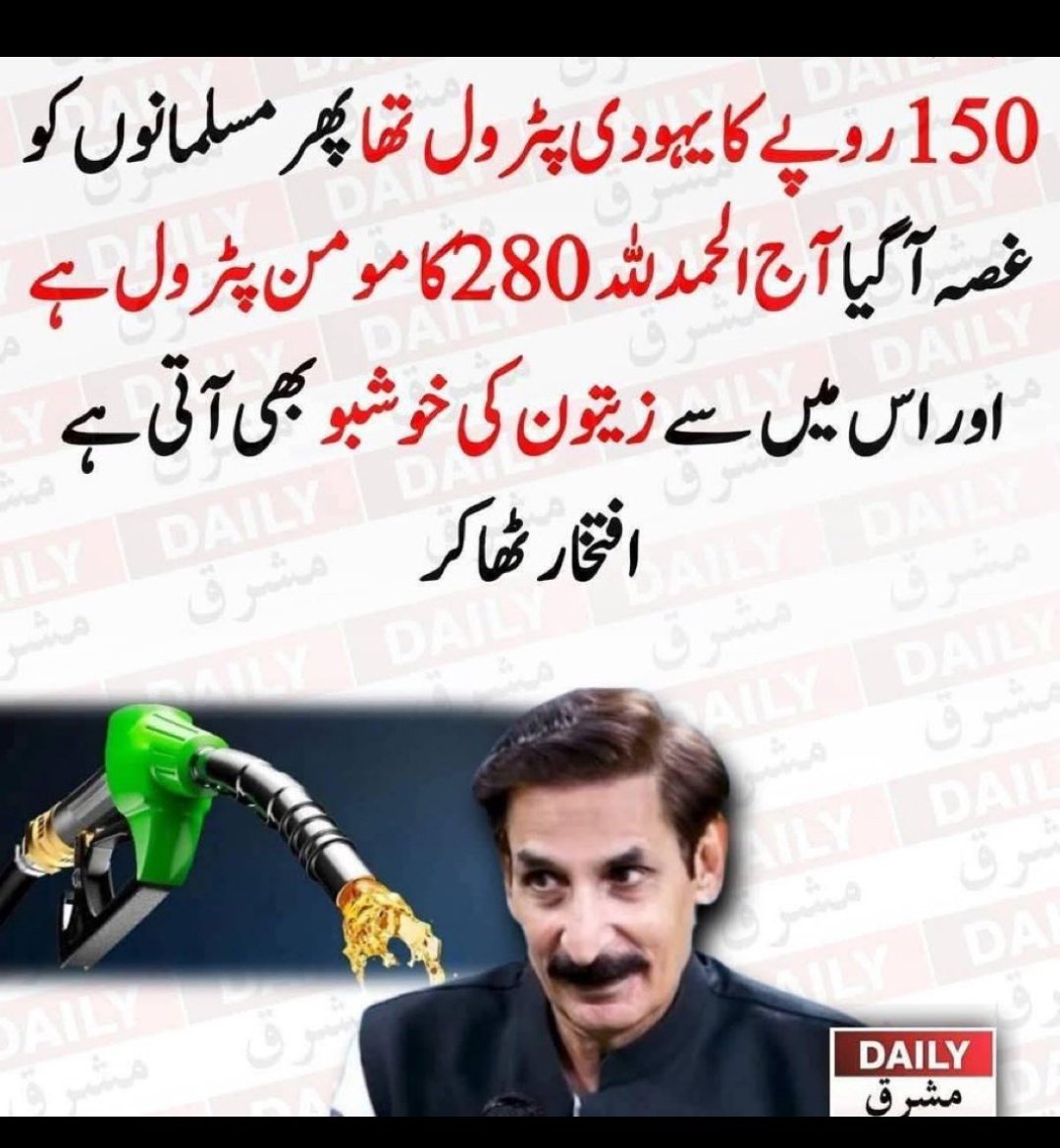 tastybits tweet media