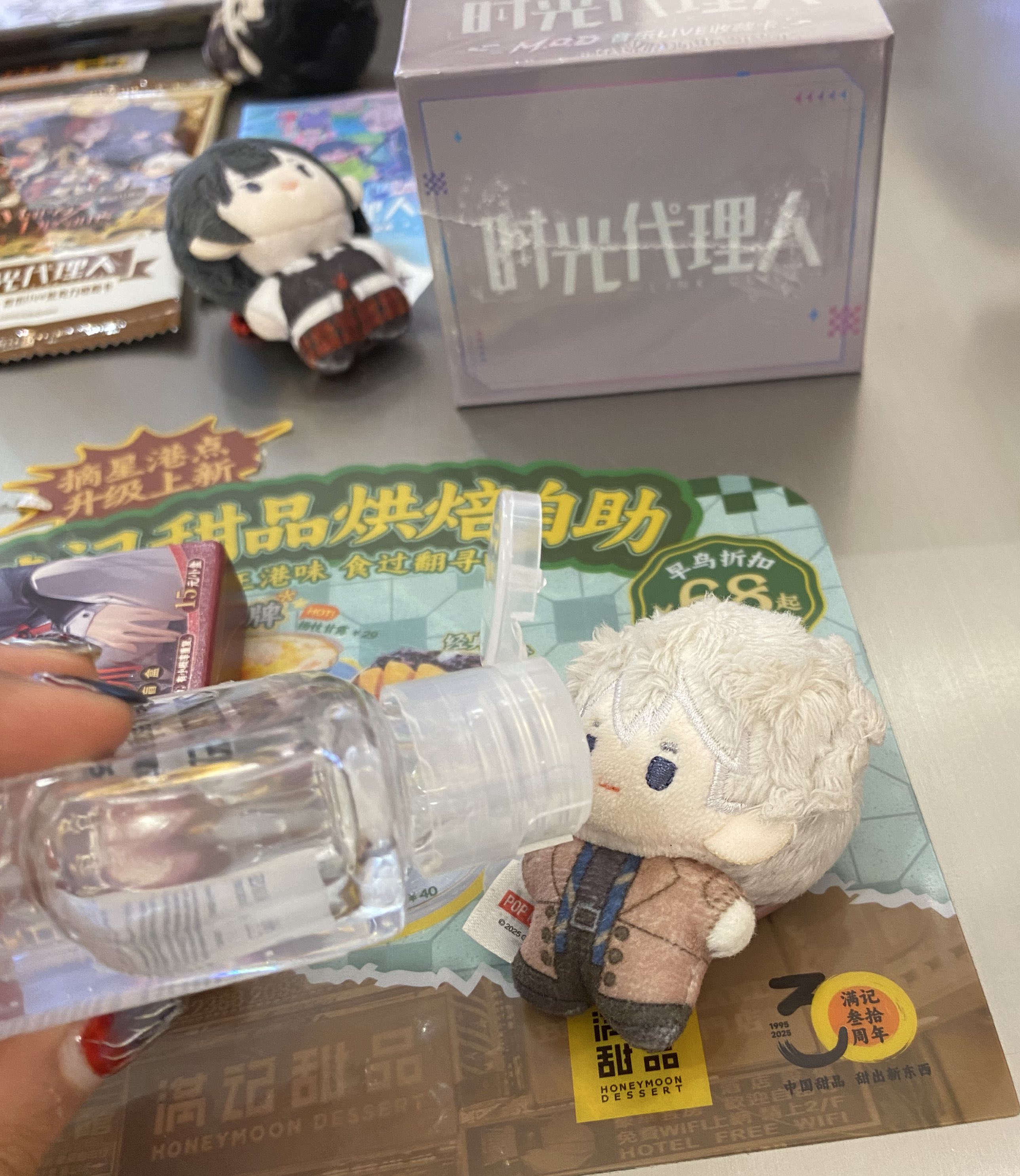Bell様♡ありがとうございます♡ Posts with replies by ApCel (@cel_mrfur) / X
