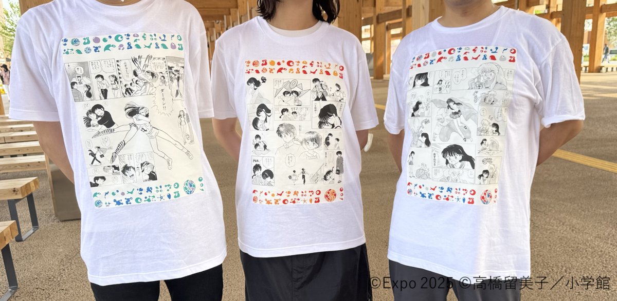 東ゲート店 MARUZEN JUNKUDO ?7/20(日)開店しました 幅広い世代に 