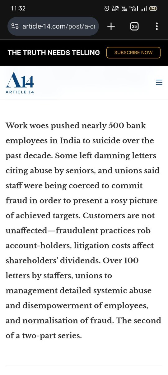 ये बस शिव शंकर मित्रा की कहानी नहीं है ।