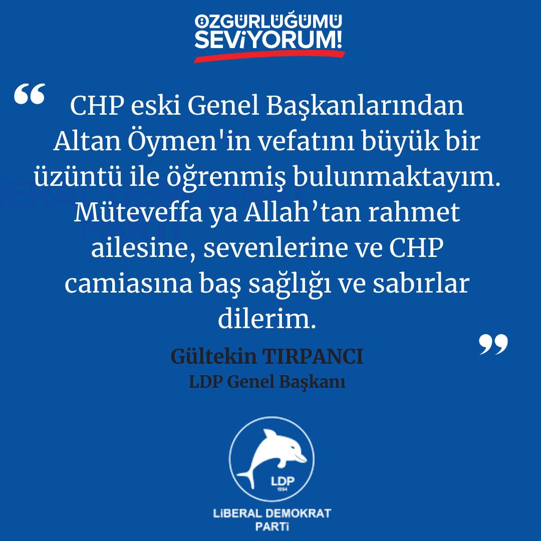 liberaLDP's tweet image. 
