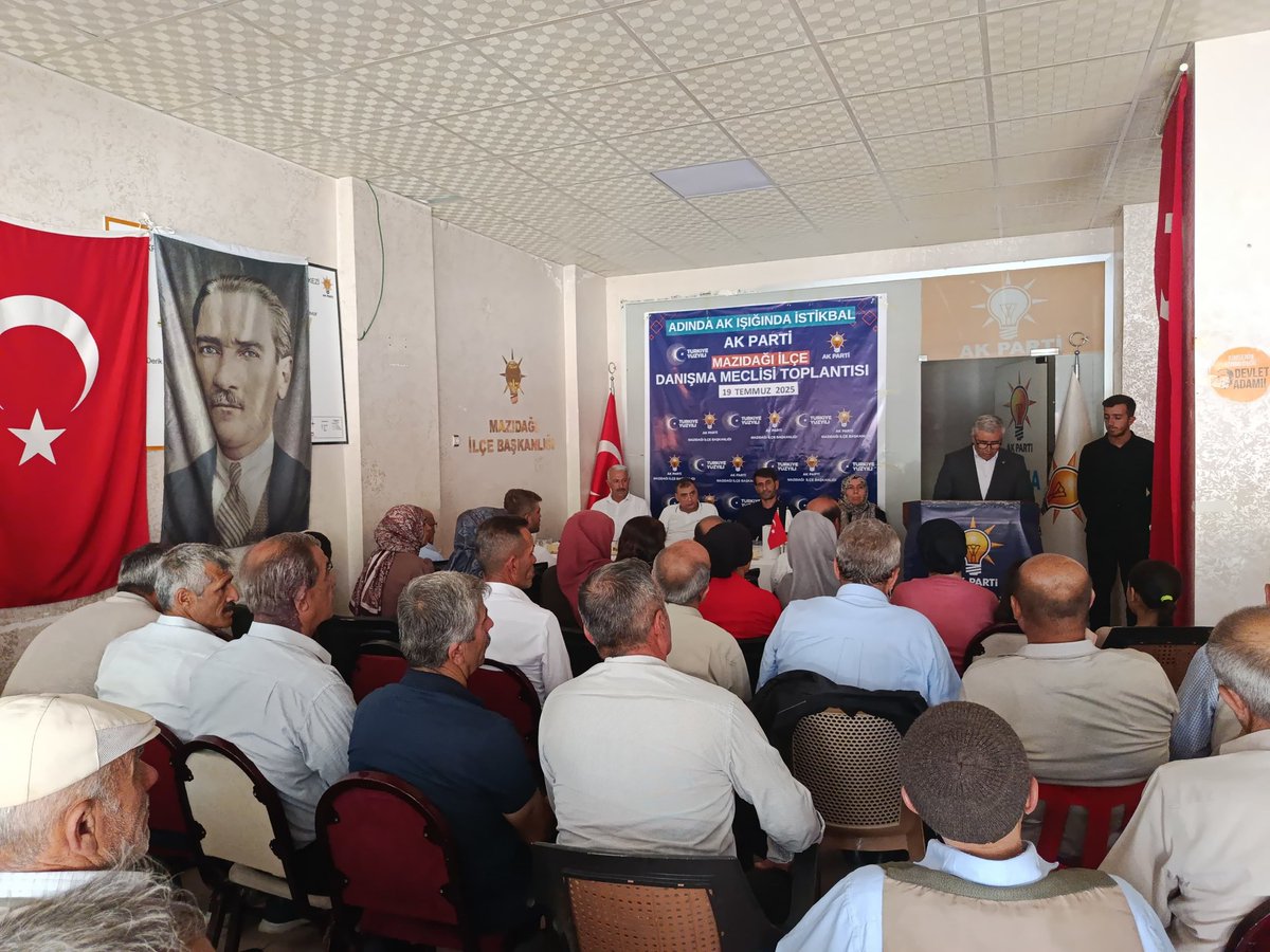 📍Temmuz Ayı İlçe Danışma Meclisi Toplantısı

İlçe Başkanımız Sn. Mehmet Denli başkanlığında; 3 Kademe ve Mahalle Başkanlarımızın katılımıyla Temmuz Ayı İlçe Danışma Meclisi Toplantımızı gerçekleştirdik.