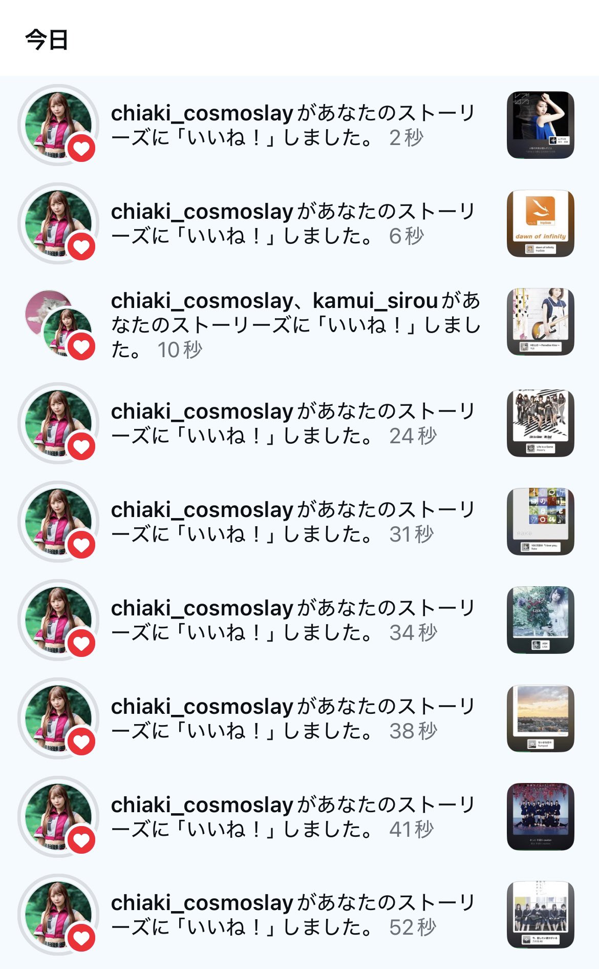HKR◡̈⃝✰様　3点おまとめページ 🎀ジェンガ🎀おじさん🎀 on X: 