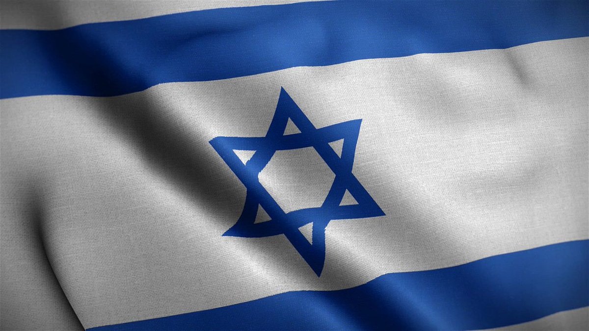 This is the flag of TERRORISM!