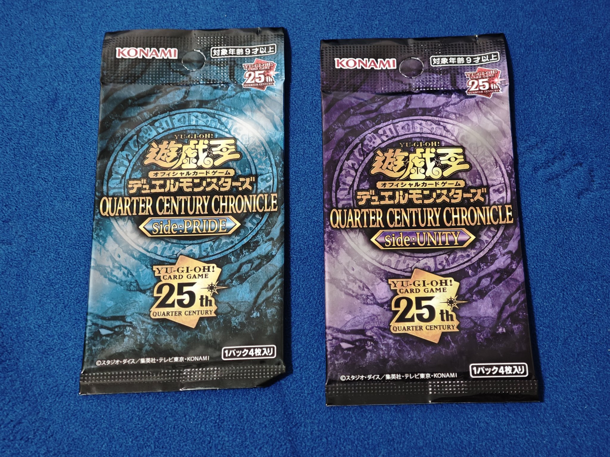 遊戯王 - 遊戯王　フォント　専用　アジア版　2カートン 遊戯王 - 遊戯王 フォント 専用 アジア版 2カートン ろっく on X: