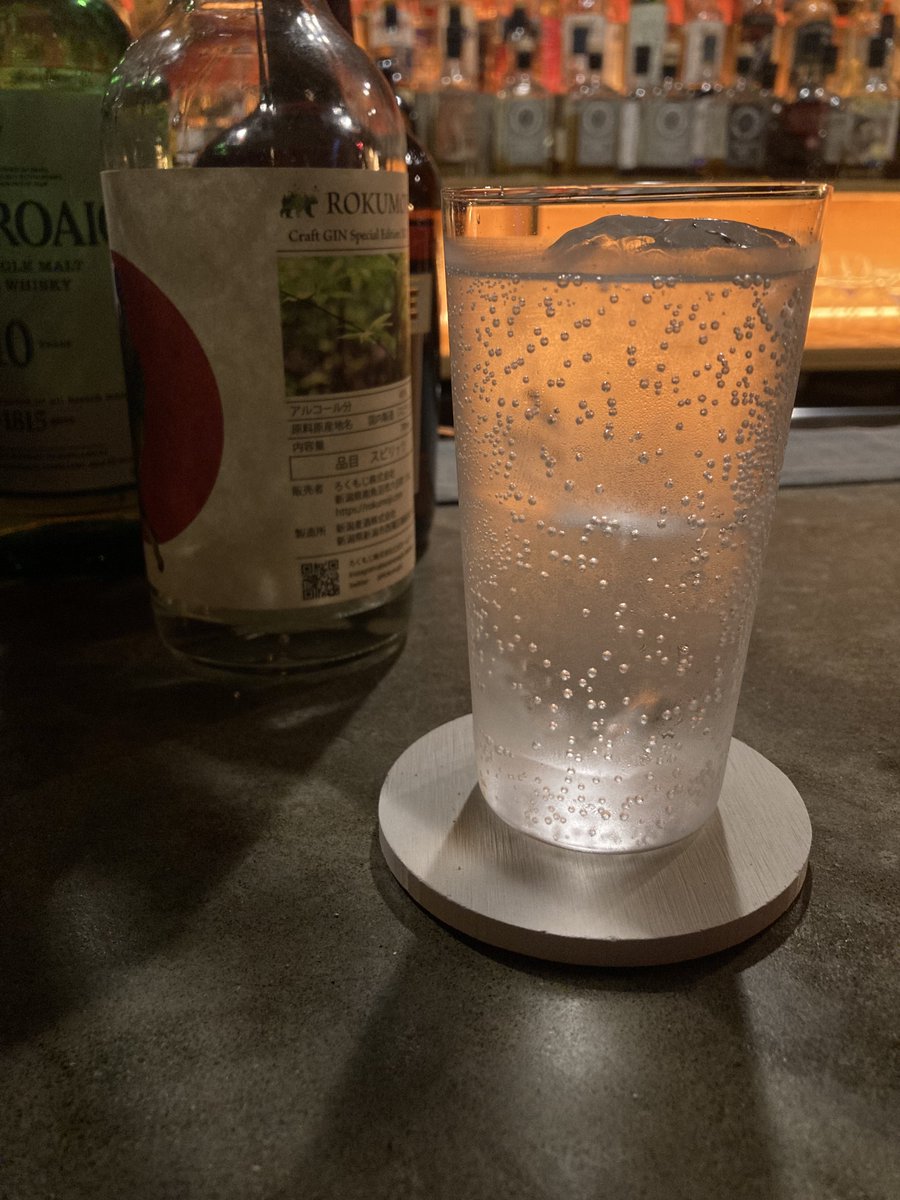 nerenainen's tweet image. 楽しい夜更かし🥂