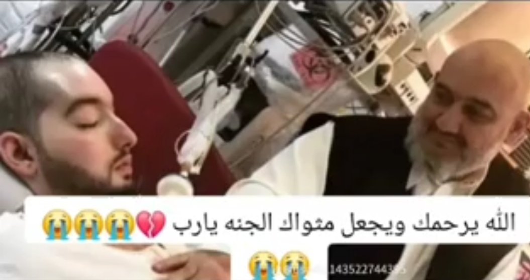 عااجل: بنية الرحمة والمغفرة #الوليد_بن_خالد_بن_طلال

بإذن الله(جميع من تابع حسابي)رح يفوزمعاي اليوم وأحفظواعني هذي التغريدة
الجميع رح يفوز بإذن الله 
لايجي متابع يقول أناشاركت معاك وتعبت ولافزت الآن فرصتك للفوز 
تابعني 
سوي رتوويت🔄لايك ❤️
وضع تم🇸🇦
#الامير_النائم