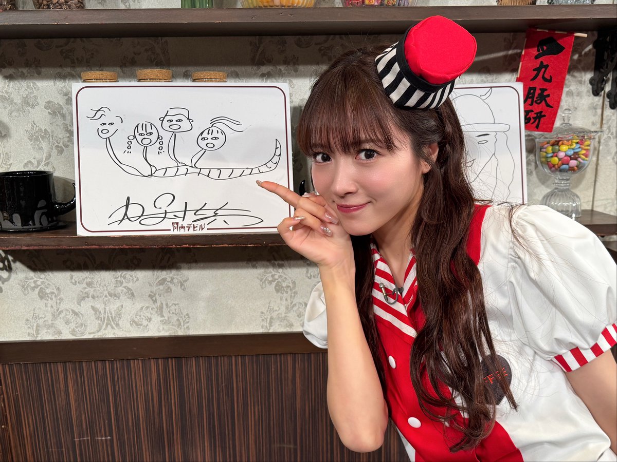 サウナハット 私立恵比寿中学 エビ中 えびちゅう サウナハット えびちゅう 私立恵比寿中学 エビ中 - メルカリ
