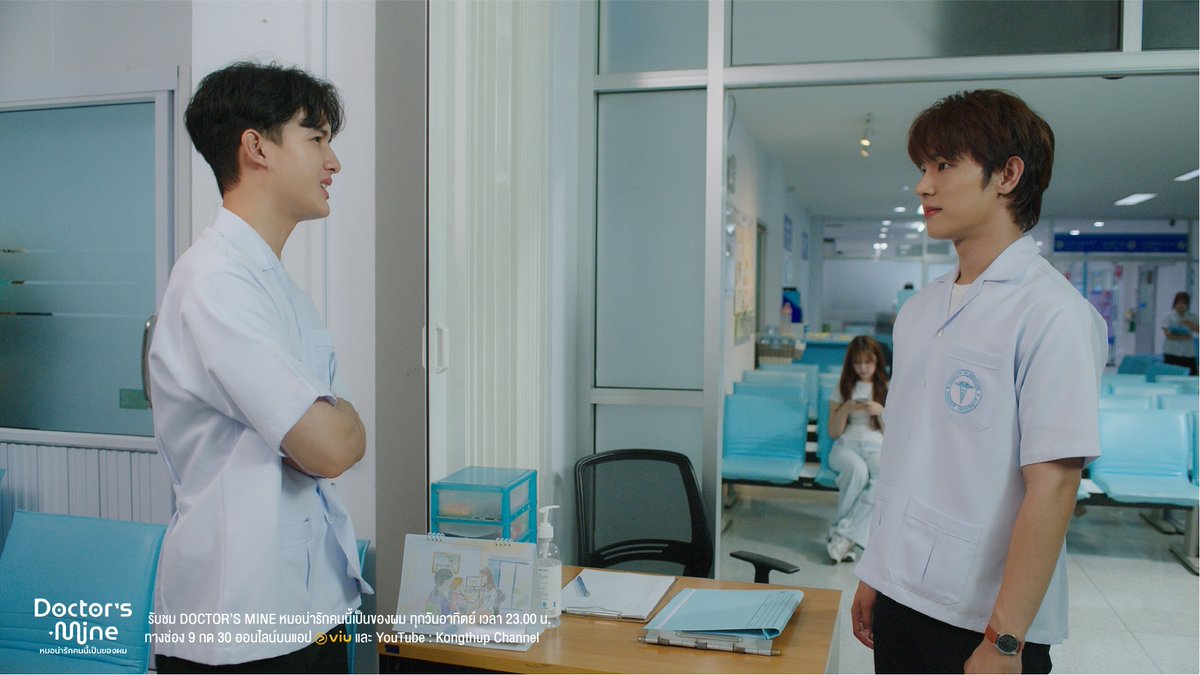 Doctor's Mine Official tweet media