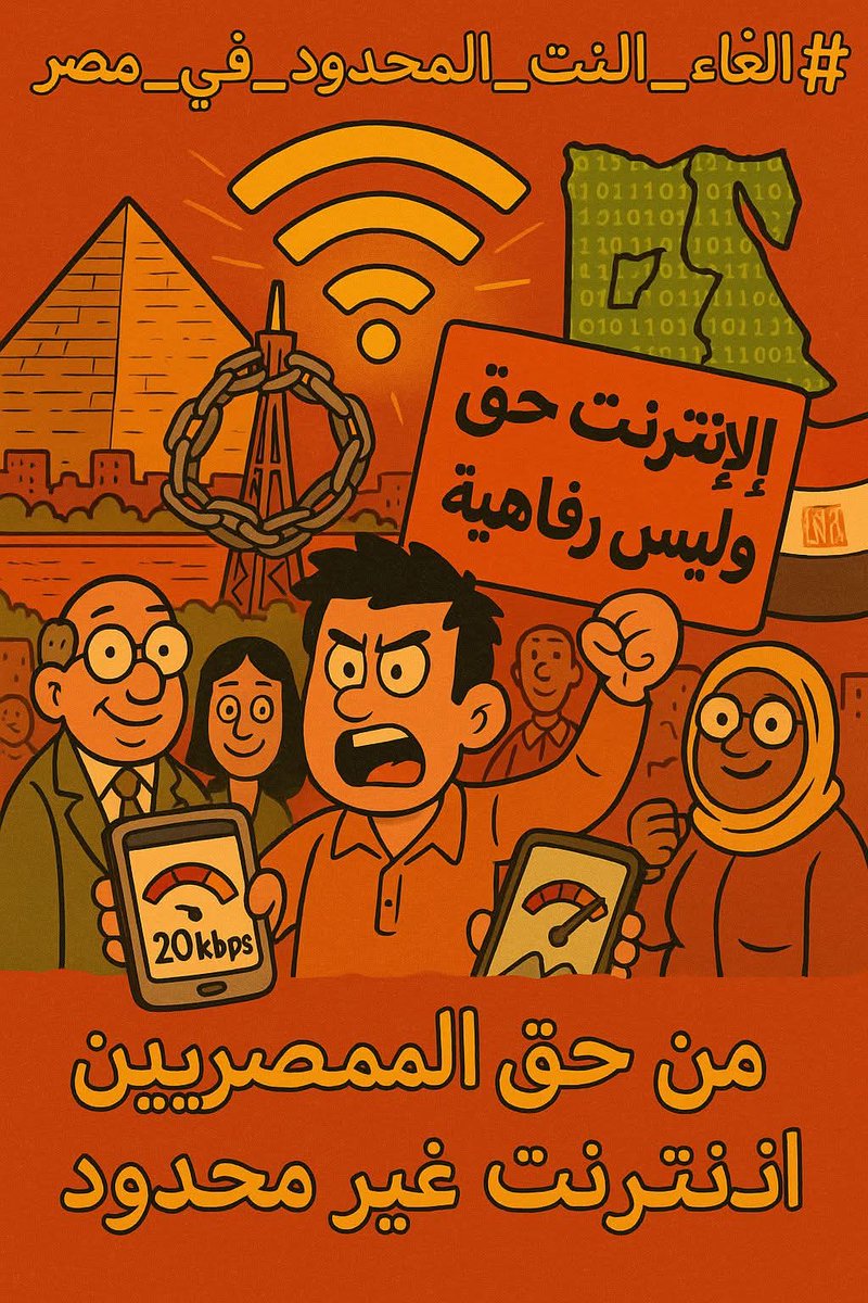 Hassan Arab tweet media