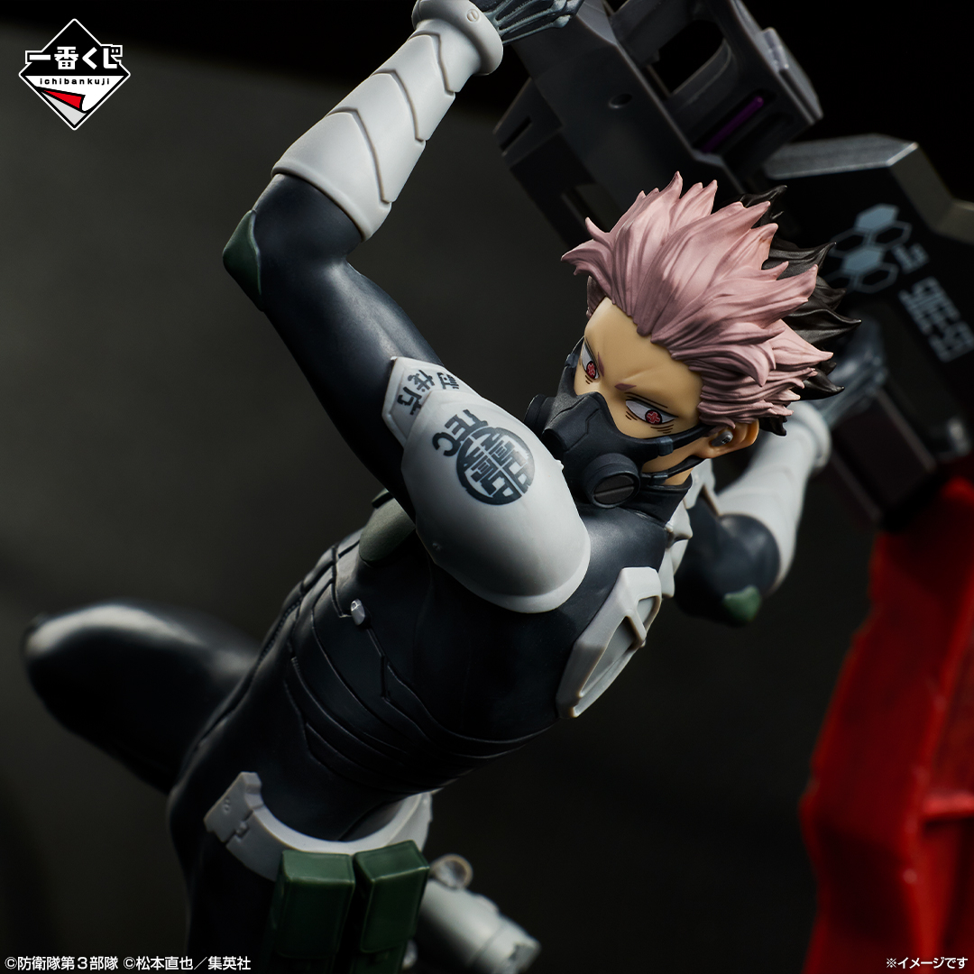 怪獣８号  一番くじ　1ロット 未開封 一番くじ 怪獣8号 1弾｜一番くじ倶楽部｜BANDAI SPIRITS公式 一番くじ