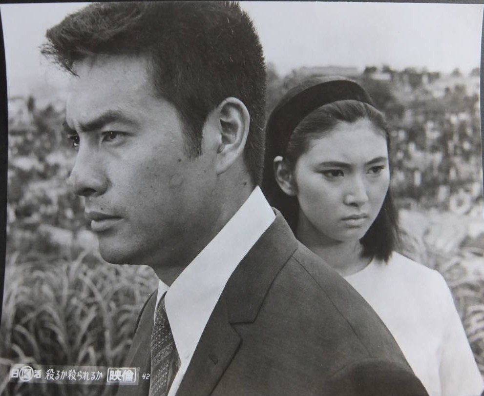 fymeikokaji's tweet image. Meiko Kaji (梶芽衣子) and Hideki Takahashi (高橋英樹) in Kill Or Be Killed (殺るかやられるか), 1966, directed by Takashi Nomura (野村孝).