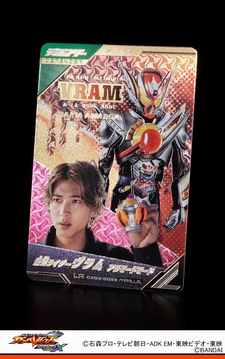 GwPaO2XasAAxdw9?format=webp&