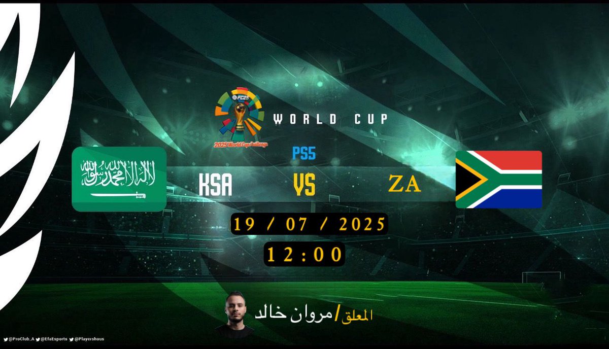 Saudi ProClub EFA (@proclub_a) on Twitter photo النهائي المرتقب 🔥
بصوت و التعليق مع المعلق الكبير مروان خالد
في تمام الساعة 12:00 صباحاََ بتوقيت مكة المكرمة كونوا على الموعد
<a href="/LFA_I_I/">LFA INTERNATIONAL INDEPENDENT</a>
<a href="/marwankoh/">Marwan Khaled</a> النهائي المرتقب 🔥
بصوت و التعليق مع المعلق الكبير مروان خالد
في تمام الساعة 12:00 صباحاََ بتوقيت مكة المكرمة كونوا على الموعد
<a href="/LFA_I_I/">LFA INTERNATIONAL INDEPENDENT</a>
<a href="/marwankoh/">Marwan Khaled</a>