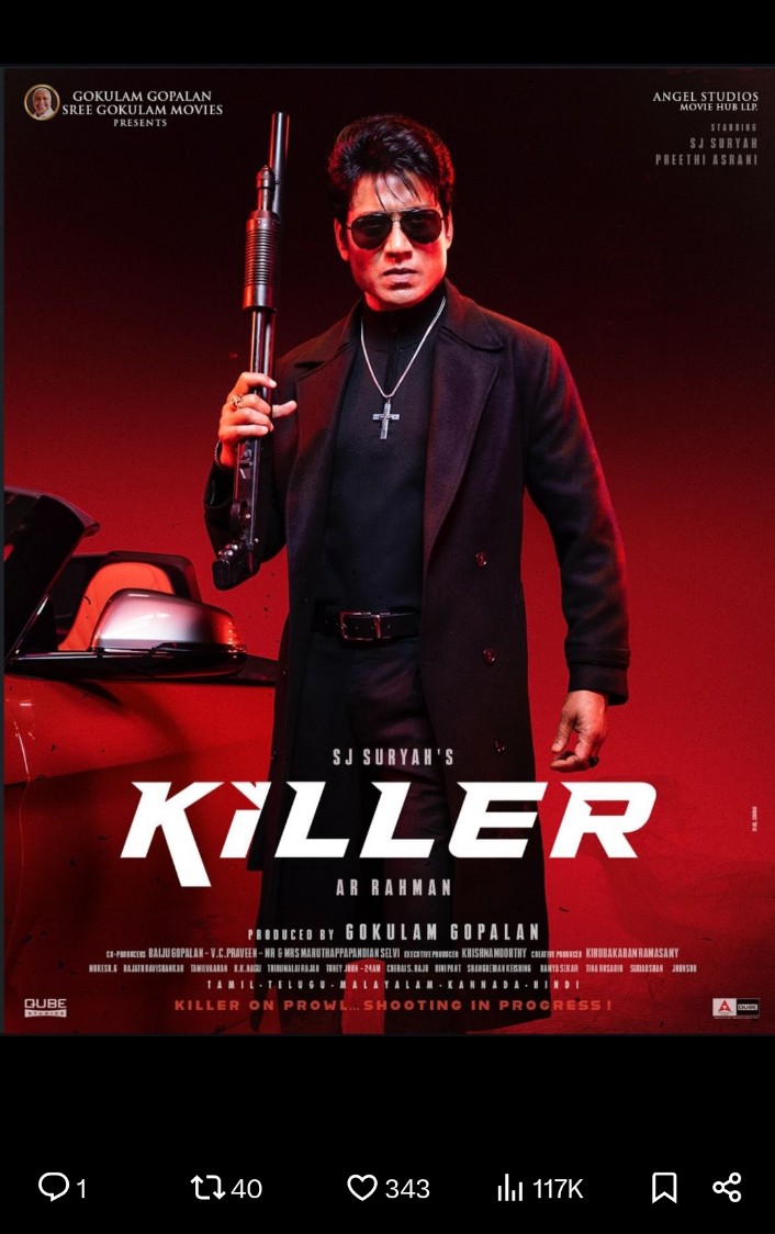 Subbiah Shanmugham tweet media