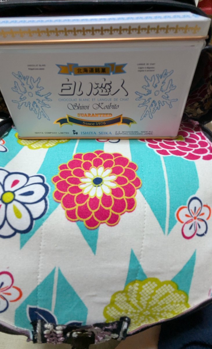 ✴︎    専用品です　✴︎両引きアイデア露切り Tops set cut dress（460HAS83