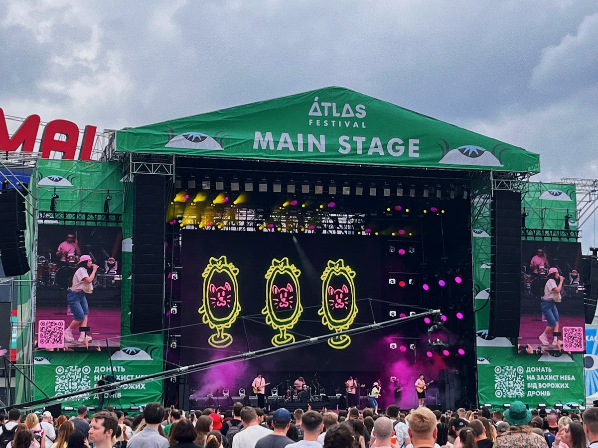 день на атласі, коли слухала твітерських 🥰