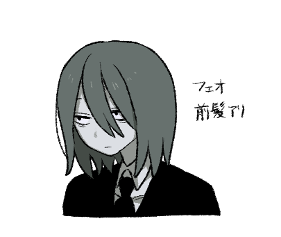 鮫島ヤエ子 tweet media
