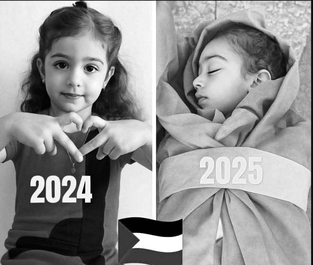 No word 💔 ...#Gaza