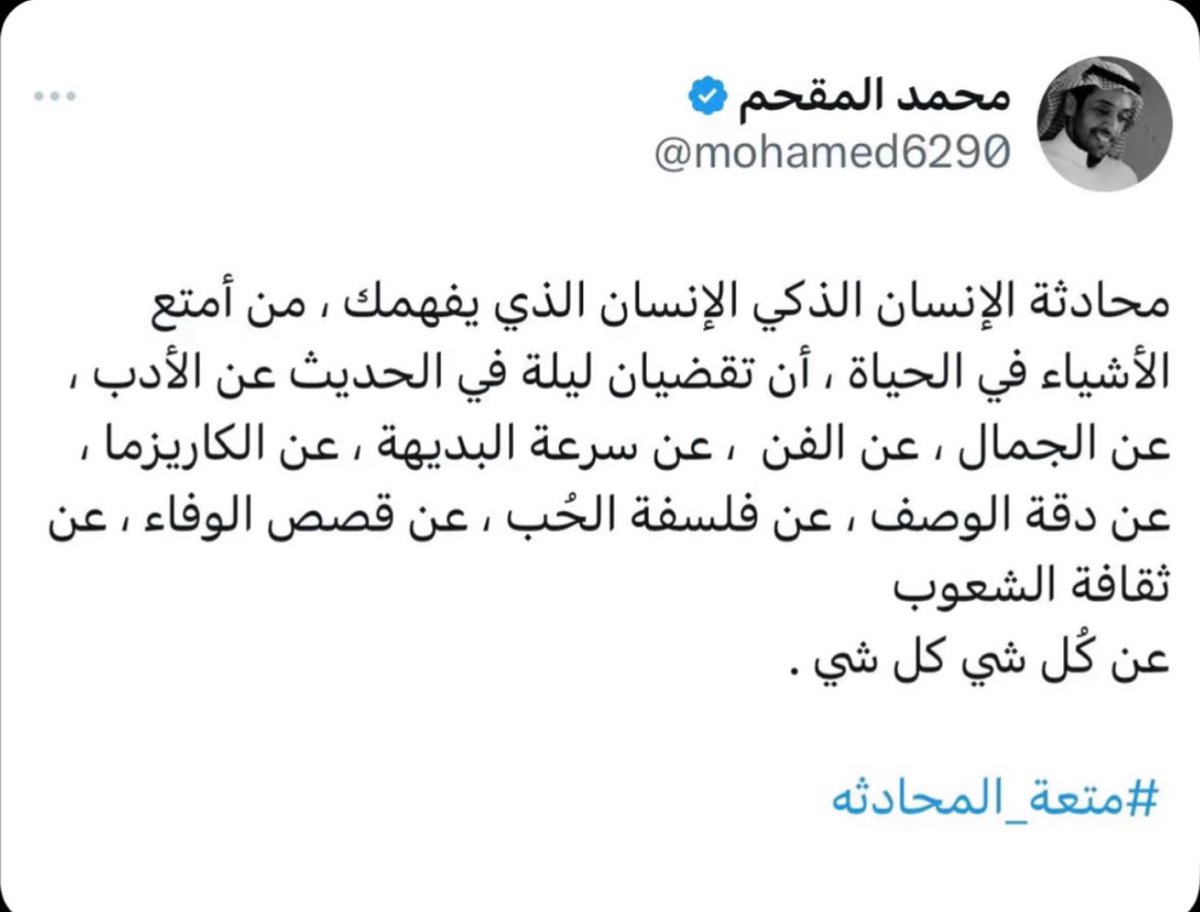 . (@n_5419) on Twitter photo 