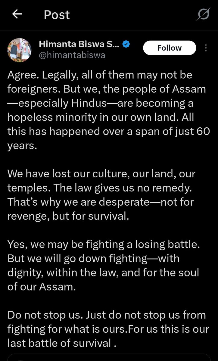 Feel the pain Hindus. 😭 If you don’t wake up now, situation will be the same in every state.