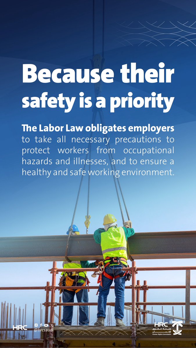 Worker safety is a shared responsibility.
The Labor Law requires employers to take all necessary measures to protect their workers, and emphasizes the importance of adhering to safety protocols to ensure a healthy and safe work environment for all.