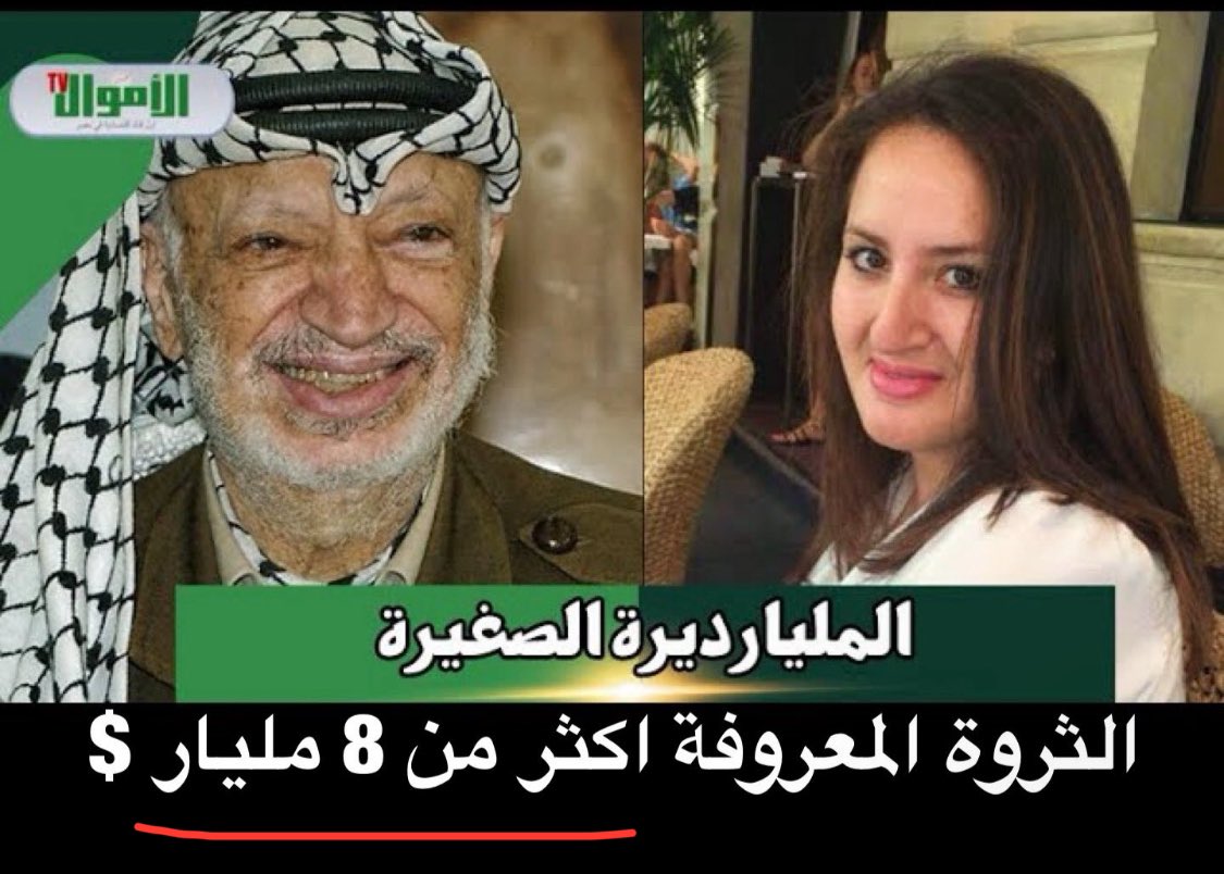 ferasaloan's tweet photo. علم الكويت🇰🇼

تتخرج و ترفع الكوفيه
انجاز رياضي و ترفع الكوفيه
تدرس بالخارج و تعتصم و ترفع الكوفيه
محافل دبلوماسيه و تلف الكوفيه

منو اللي درسكم و وصلكم لانجازاتكم🤔
الكوفيه و لا الكويت

هل اهل الكوفيه رفعوا علم الكويت بمحافل دوليه او رياضيه أثنا�� الغزو

هل أهل الكوفيه يرفعون علم الكويت بدول العالم شكراً لمواقف و المعونات لهم

المهم
هل سمعتوا أثرياء الكضيه تبرعوا لغزه🤔

اللي ما يفتخر بديرته خله يذلف👊