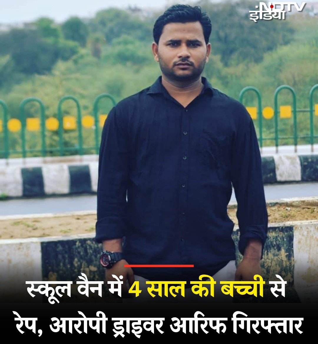 THKURVINAY's tweet image. दैत्य! राक्षस! दानव! अमानुष! दुष्ट! नरकी!
क्रूर! निर्दय! दुराचारी! पापी! दुष्टाचारी!
दूषित! विकृत! अनुचित! कपटी! अधर्मी!
नीच! अधर्मपरायण! शैतानी! कुकर्मी! दुर्जन!
अनैतिक! बुरा!
बस कुछ लोगों का वर्णन इतना ही काफी है।

#Truth #BitterWords #CharacterSketch