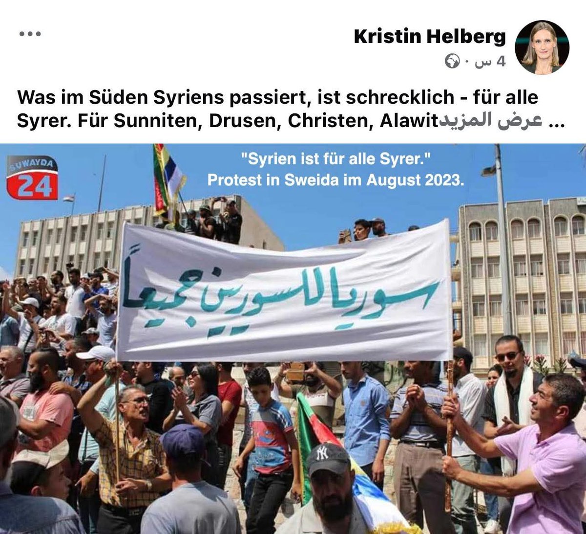 الكاتبة الألمانية كريستين هيلبرغ :
ليس كل الدروز يدعمون الهجري. هناك جنرالات سابقون في نظام الأسد يجلسون في "مجلسه العسكري"، وهو يقاتل من أجل سلطته وتجارته بالمخدرات في الجنوب ..

#سوريا