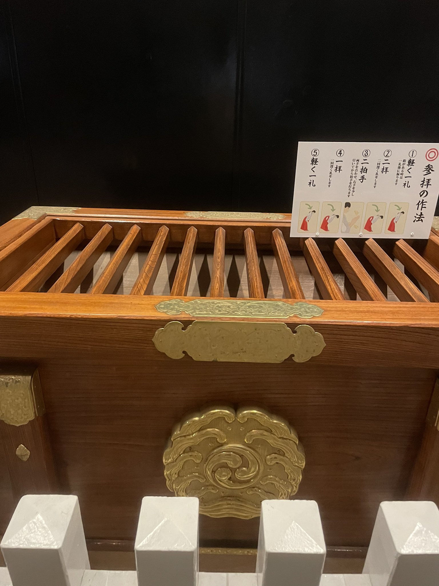 しんさく on X: 