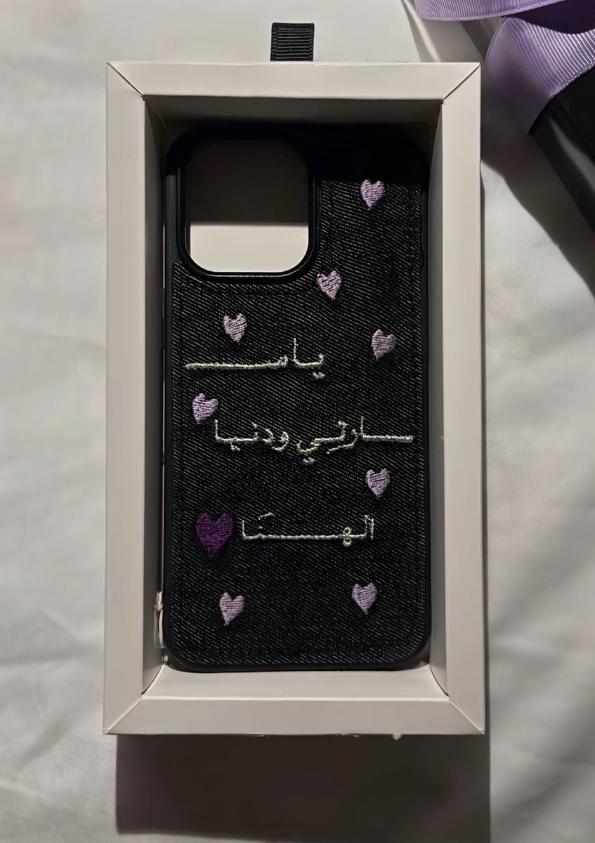 خيااااال 💜💜💜💜💜💜💜💜✨