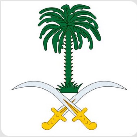 صحيفة سهم الإلكترونية tweet media