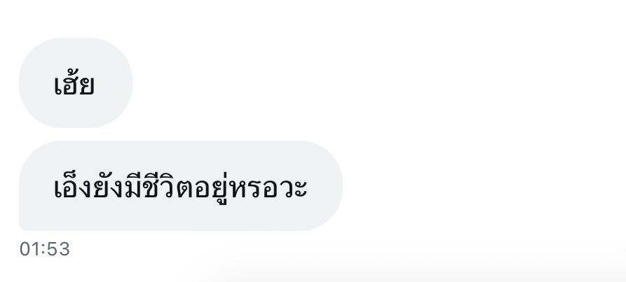 z (@vqlhic) on Twitter photo 