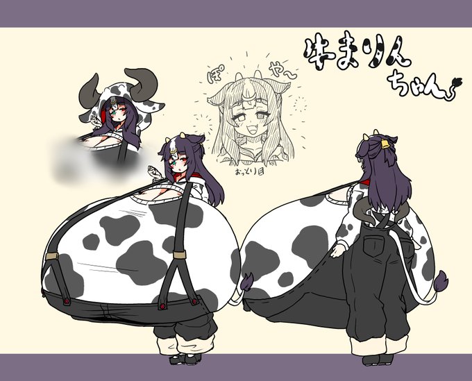 土用の丑の日だったみたいなのでまりんちゃん再掲