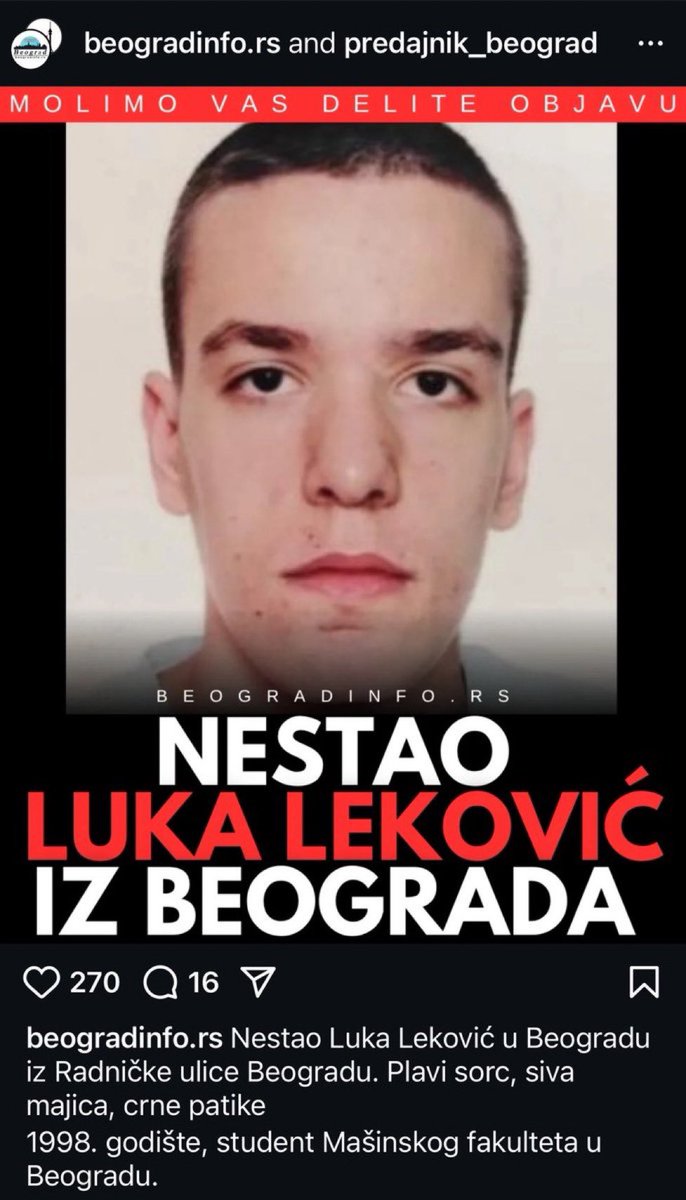 Nestao je Luka! Deli dalje! Student je <a href="/masinciublokadi/">Машинци против машинерије</a>!