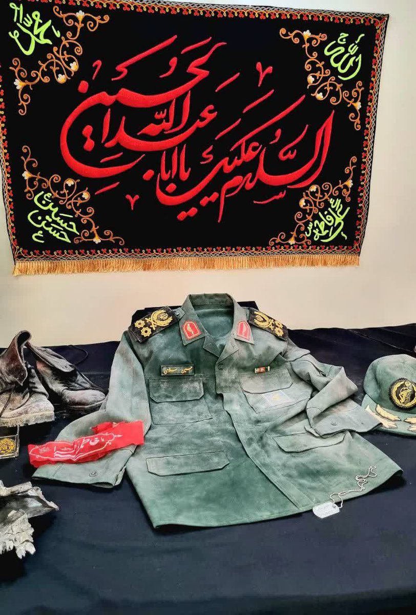 shahidmediaa's tweet image. لباس و پوتینی که سردار شهید حسین سلامی در هنگام شهادت به تن داشت.
