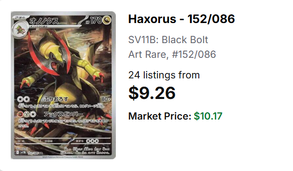 CardGameNomad's tweet photo. A Warning for those using TCGPlayer!

TCGPlayer really needs to remove Japanese listings from English card listings on their app.... Especially when they already have a section for Japanese cards. 

Seller Mei Cards is trying to get $50 for a Japanese copy of Seismitoad and $25 for a Japanese copy of Haxorus.

Japanese market for both.... $25. And they are doing this for many different BBWF cards. 

Please do not buy Japanese cards under English listings, they are using English market prices to scam you! That $25 looks great on Haxorus compared to $60, but if you go to the actual Japanese listing, you can get it for $10. 

I think a lot of new people in the hobby fall for this scammy stuff and I hope this post helps someone avoid being scammed out of their money.