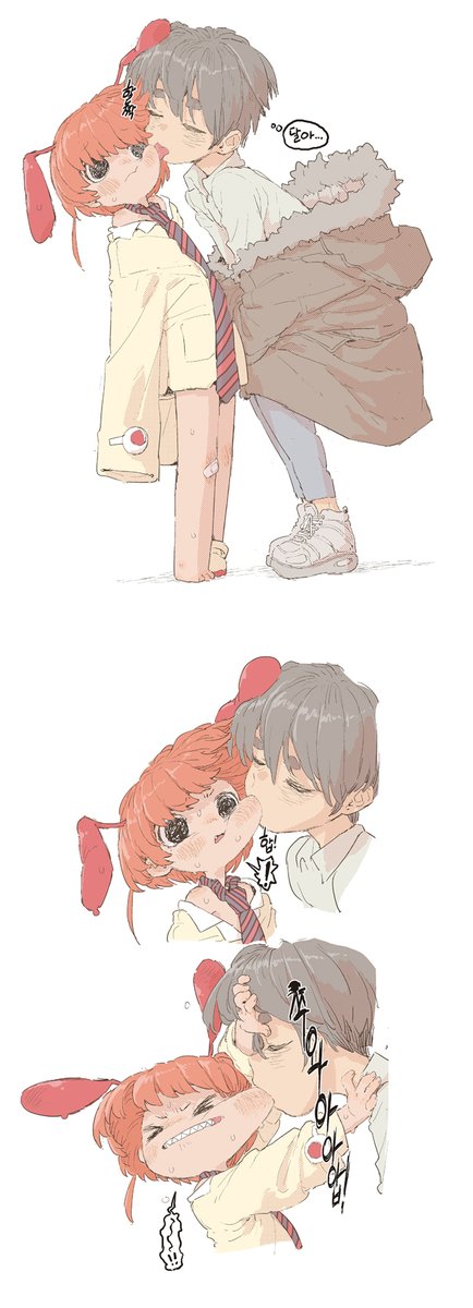 pn09090's tweet image. 꿀맛