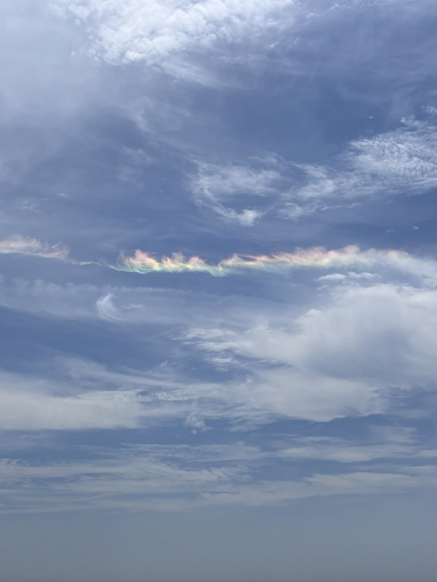 Anyone ever see a rainbow cloud!?! 

Photo: Peaks Island in Maine.