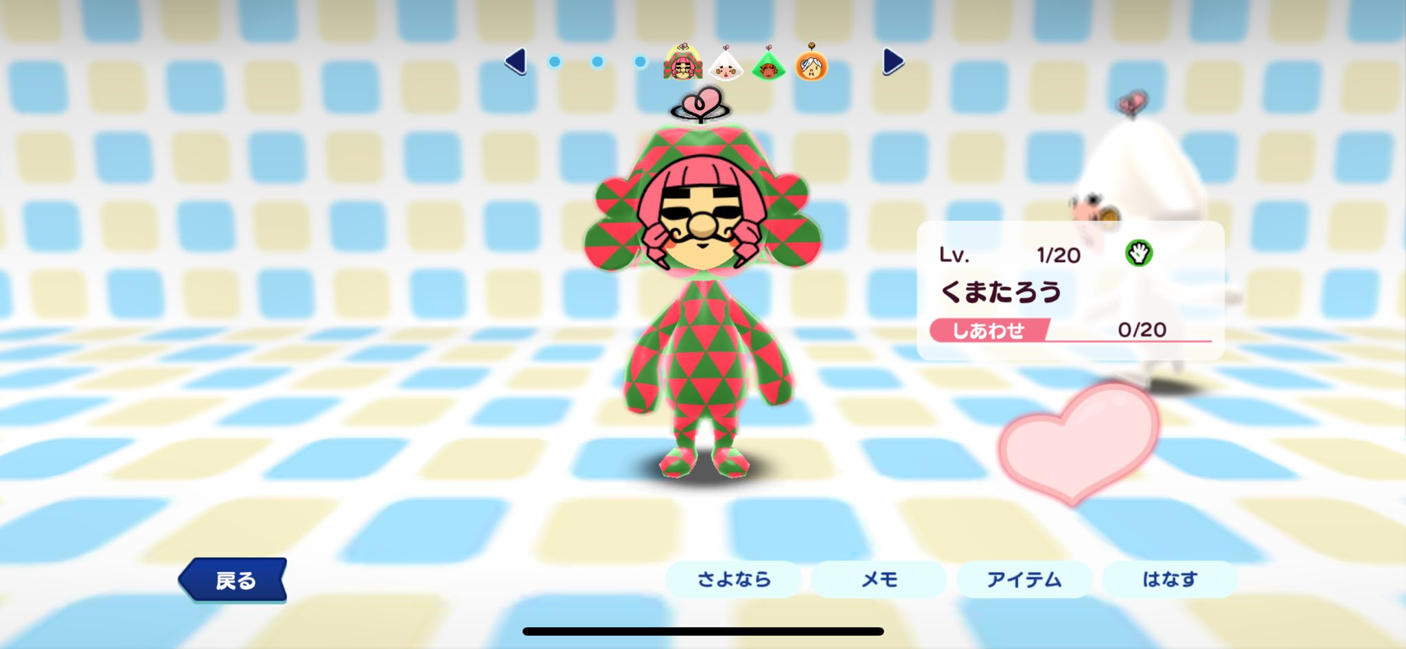 あき on X: 