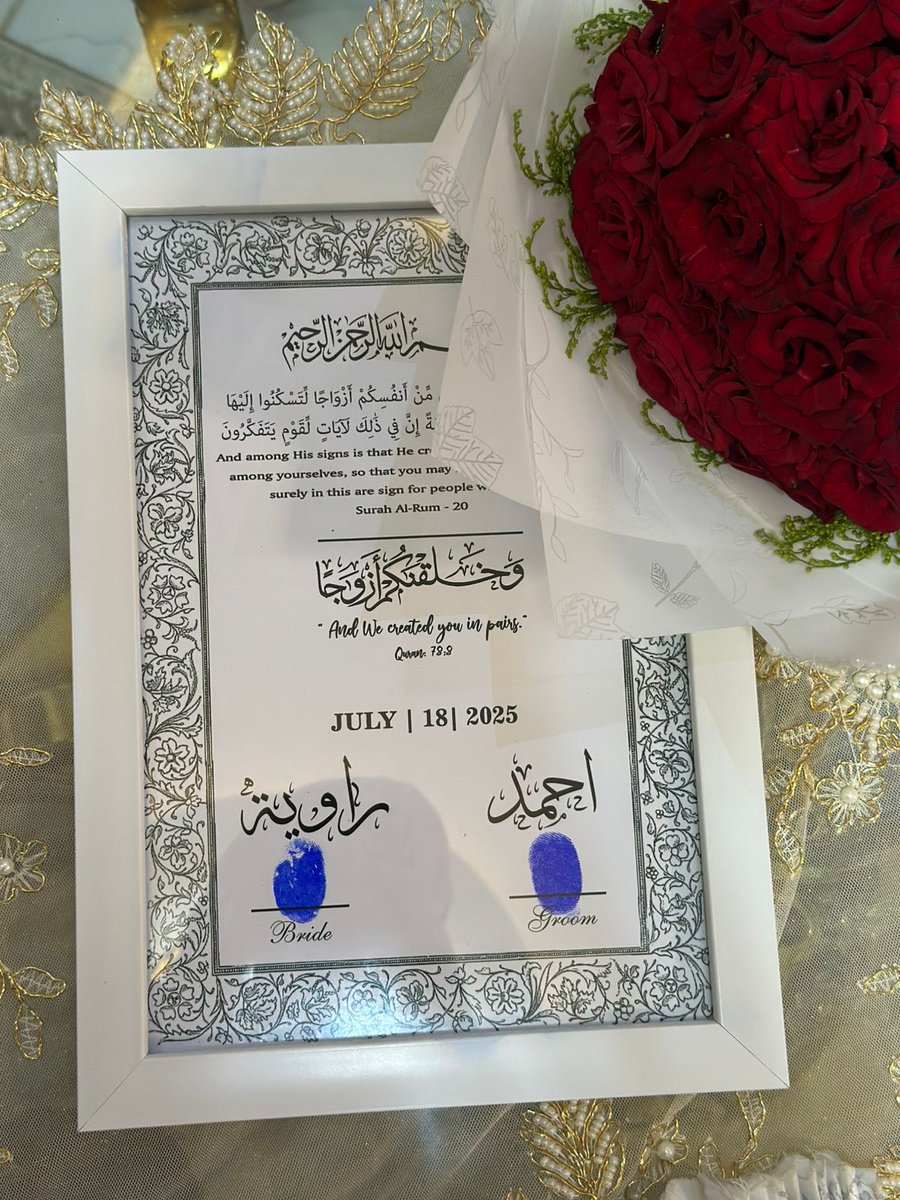 rawiaadel50's tweet photo. انا بعد ما قولت مستحيل اتجوز من المستشفى 😂
الحمد لله الذي تتم بنعمته الصالحات 🥰❤️ https://t.co/t5qX8xlm2O