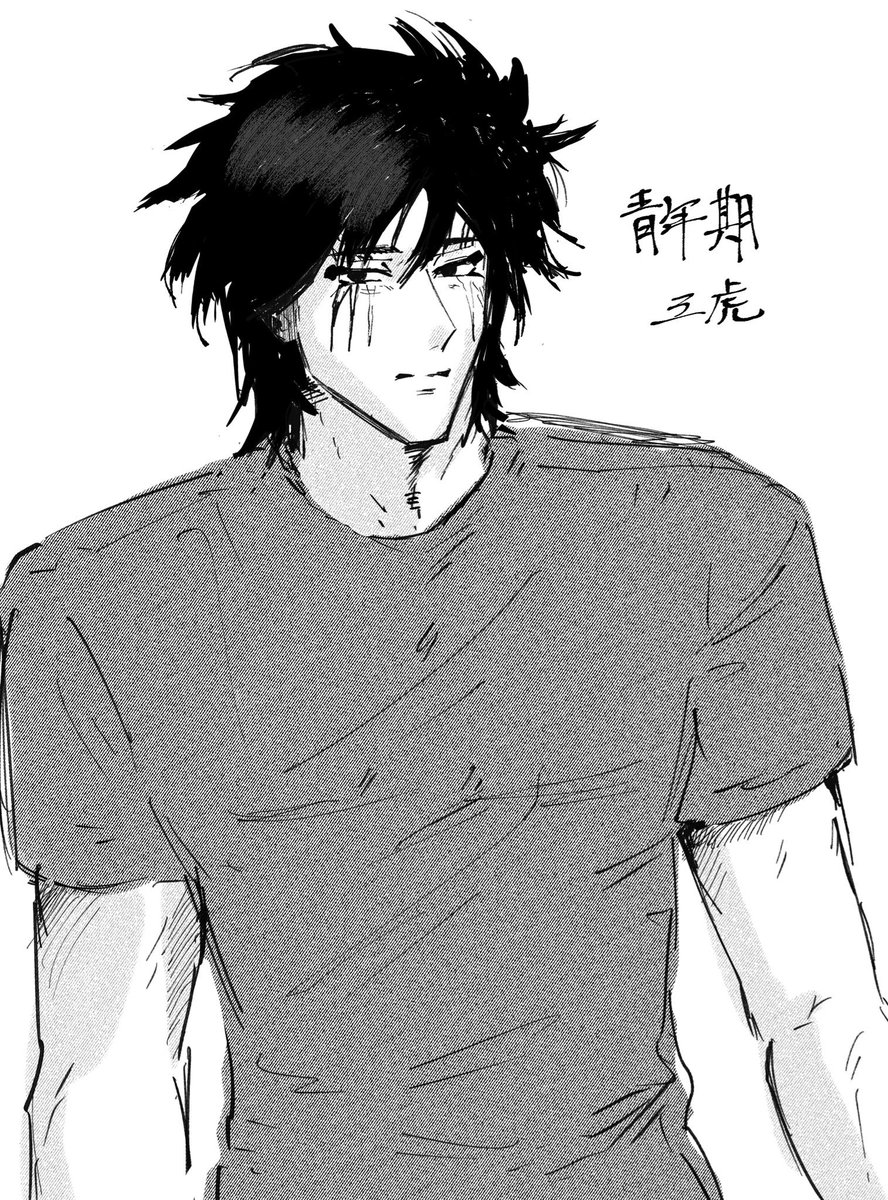 絵上げて無さすぎるので鍵垢であげた落書きを🙏色々捏造してるので注意